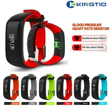 P1 Bluetooth Смарт-браслет монитор артериального давления монитор сердечного ритма браслет водонепроницаемый IP67 умный Браслет носимый 0,8" OLED