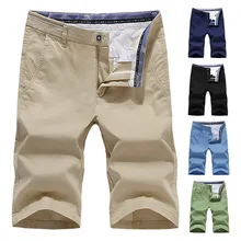 COLDKER/ летние короткие мужские облегающие шорты до колена для отдыха, одноцветные пляжные шорты мужские