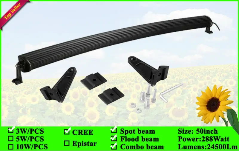 288w-Curved-bar-5