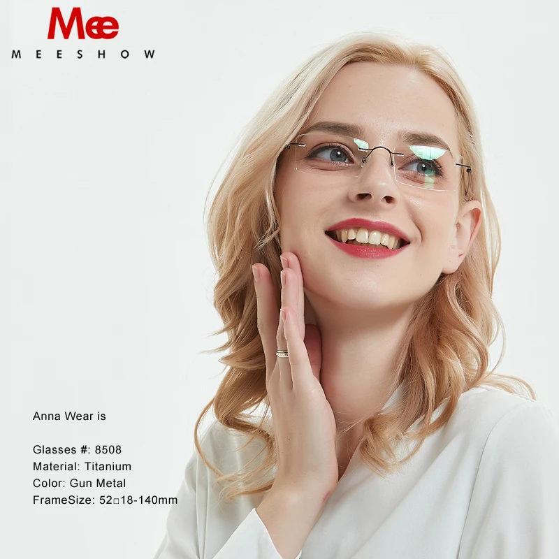 Очки без оправы Meeshow брендовые дизайнерские очки из 100% титана оправа с чехлом по