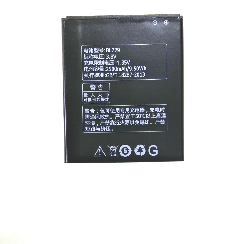 Аккумулятор Westrock 2500 мАч BL229 для сотового телефона Lenovo A8 A 8 A806 A808T 806 808T | Компьютеры