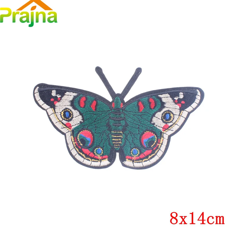 PE1190CT