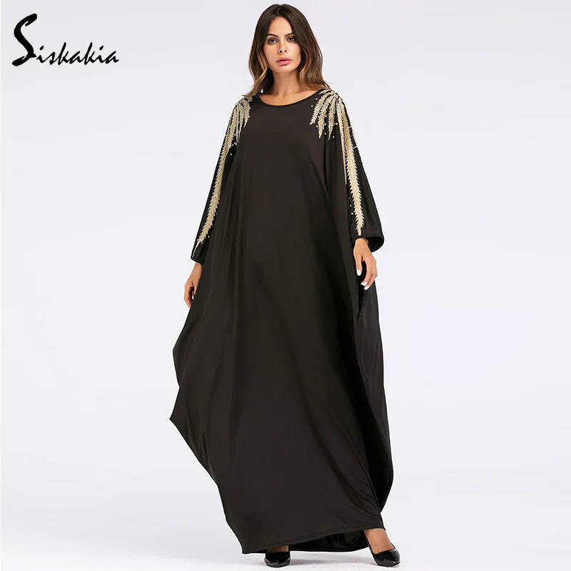 Siskakia Applique Beading design Dressing gowns women Plus size abaya...