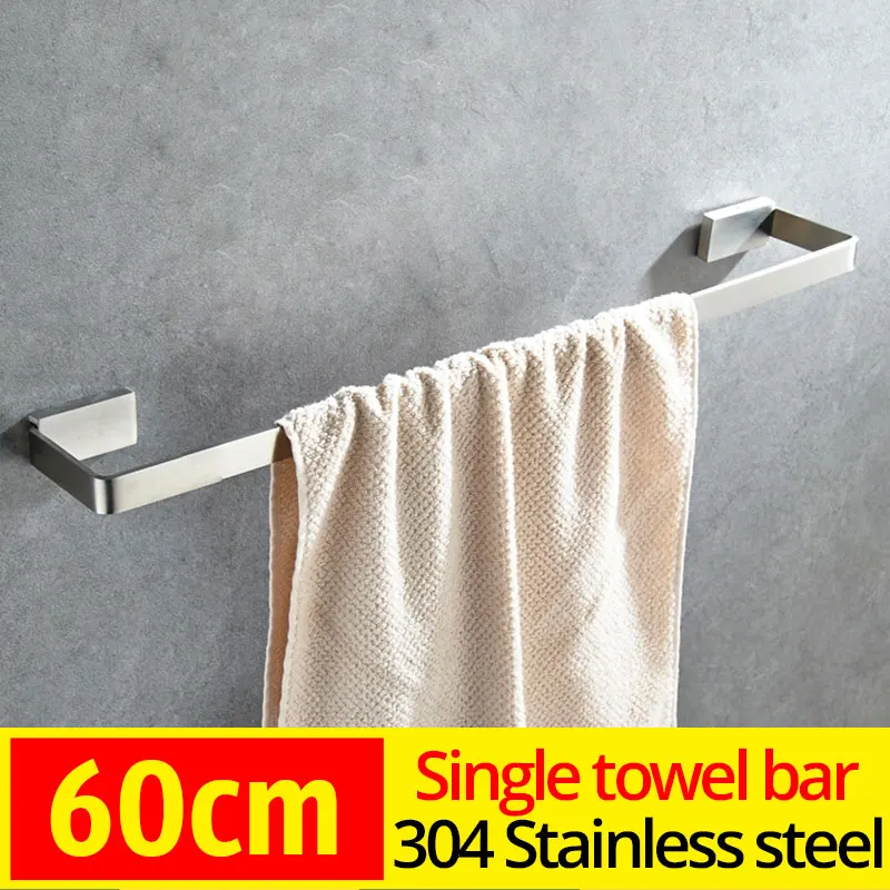 MEIFUJU квадратный твердый SUS304 из нержавеющей стали, вешалка для полотенец, Полка для полотенец, аксессуары для ванной комнаты, бумажный держатель, аксессуары для ванной комнаты - Цвет: Single bar 60cm