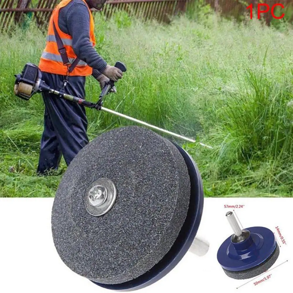 

Universal Lawnmower Faster Blade Sharpener Grinding Garden Tools Rotary Drill Lawn Mower Grinding Rotary Drill Cuts