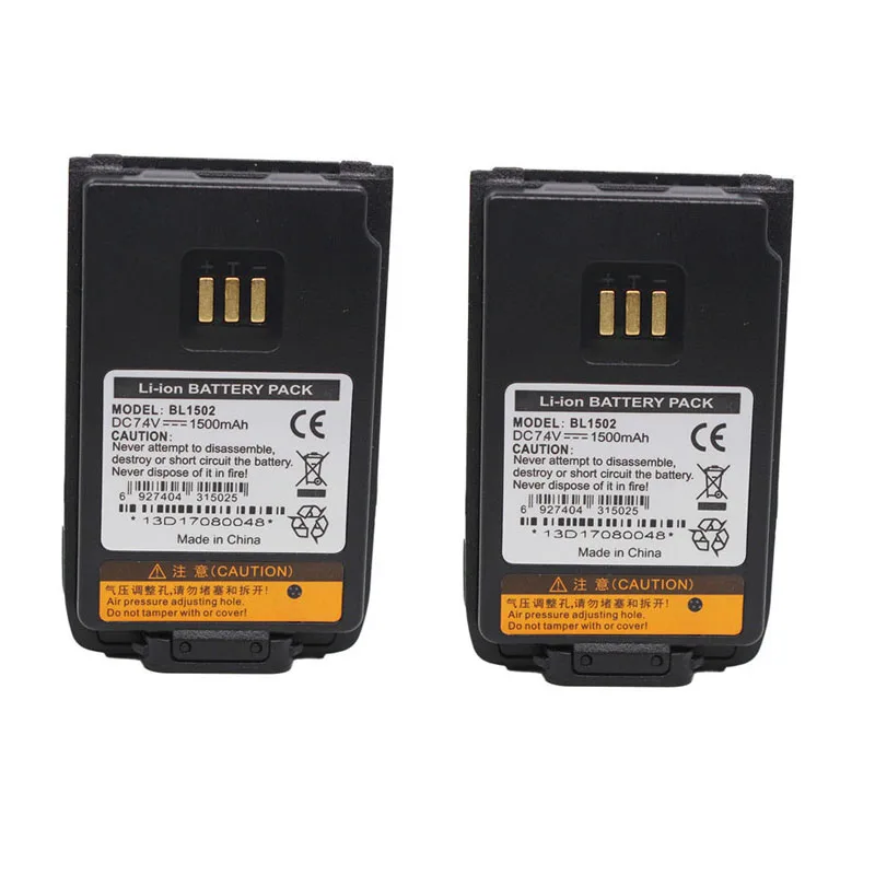 

Lot 2PCS BL1502 BL1504 7.4V 1500mAh Rechargeable Battery for HYT HYTERA PD60X PD50X PD680 PD500 PD560 PD660 PD602 PD502 Radio