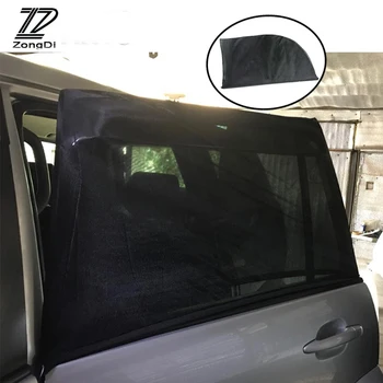 

ZD 2Pcs For Skoda Octavia A5 A7 2 Fabia Yeti BMW E60 F30 X5 E53 Inifiniti Car Window Windshield Sun Shade Visor Curtain Covers