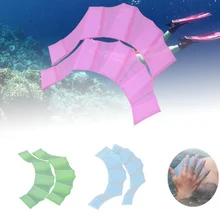 1 пара лягушка силиконовые ручные плавники для плавания наручники ласты для плавания пальмовый палец DX88