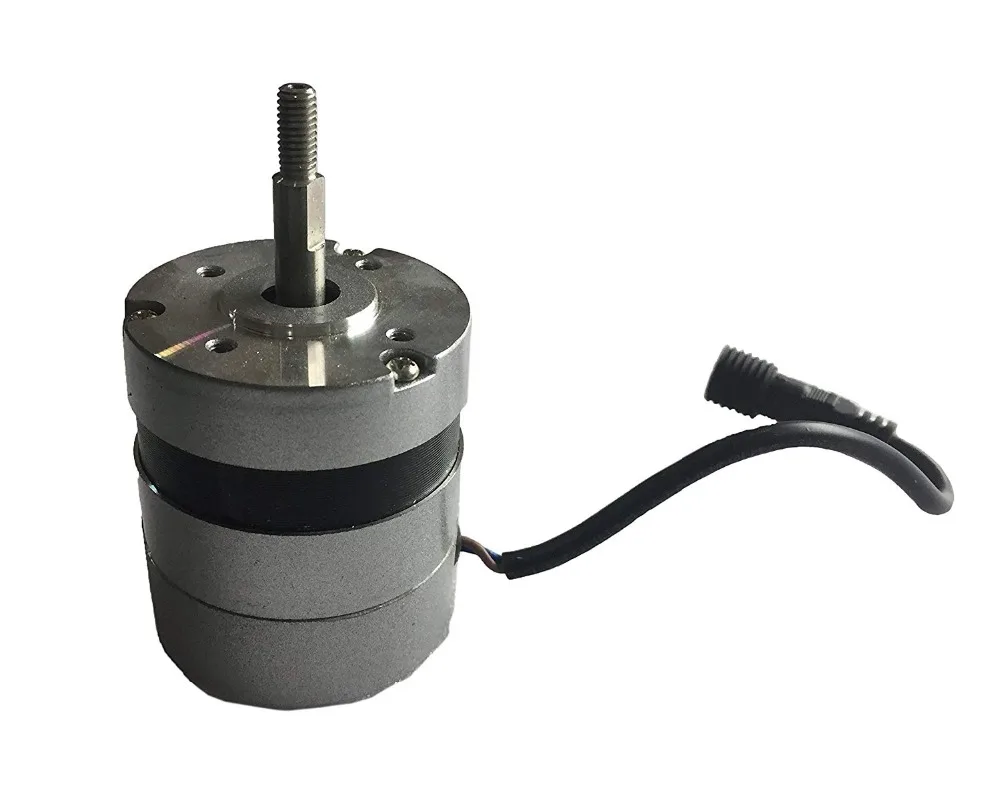 

25W 12V Vent Brushless Motor