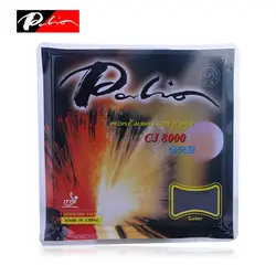 Palio CJ8000 Light & Fast Тип пунктов-В Настольный теннис (пинг-понг) Резина с губкой