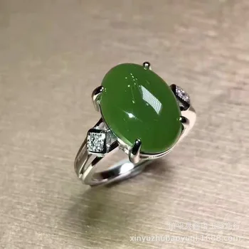 

2020 New Arrival Limited Women Anel Feminino Manufacturers Wholesale Ring 925 Inlaid Hetian Opening Jasper Stone Surface Ice