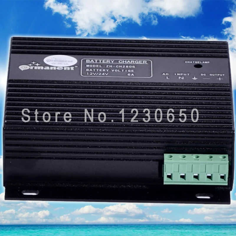 

12V 24V automatic 5A/6A Generator Battery Charger