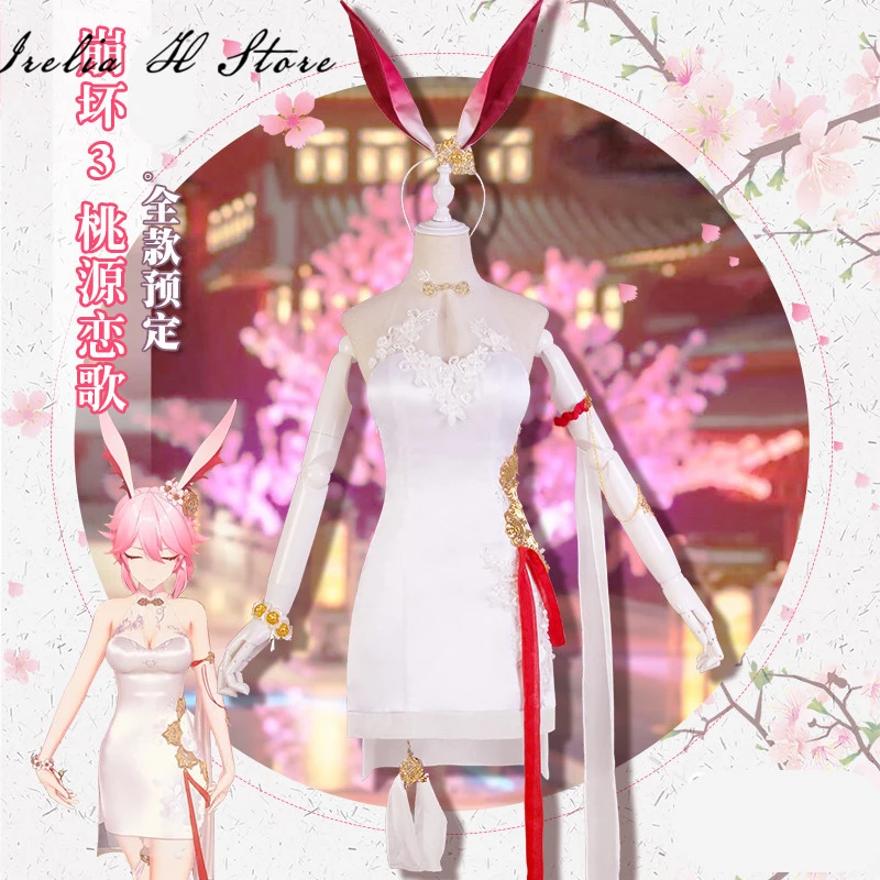 

Honkai Impact 3 Yae Sakura cosplay costume cheongsam dress female