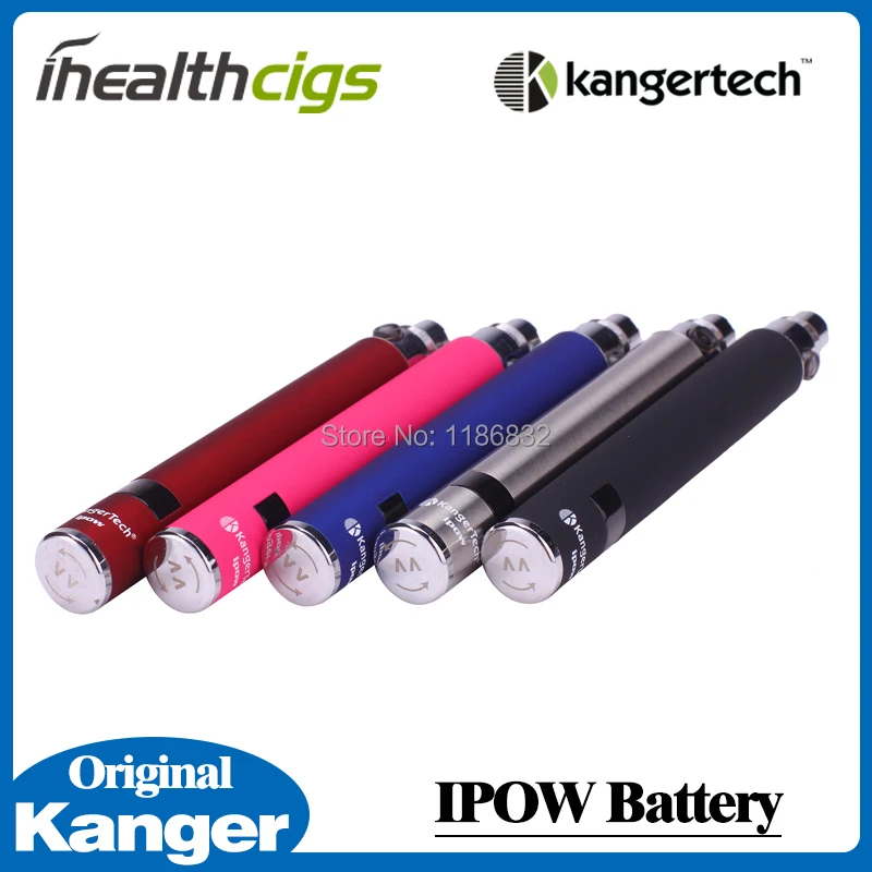 Ipow Battery 1.jpg