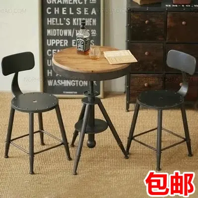 American Wood To Do The Old Wrought Iron Tables And Chairs Cafe American Wood To Do The Old Wrought Iron Tables And Chairs Cafe Retro Coffee Table Small
