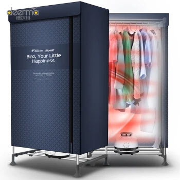

Extra Large Clothes Dryer Rack Digital Timer Control Double-layer Drying Machine with Waterproof Cover/Heater 1000W 10kg Bearing
