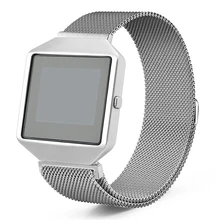 Bemorcabo для Fitbit Blaze Band с новой металлической рамкой, Миланская петля, браслет из нержавеющей стали, магнитный замок, ремешок для Fitbit Blaze