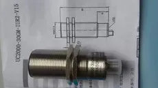 

FREE SHIPPING UB1000-18GM75-U-V15 ultrasonic sensor