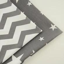 Белый и серый цвет хлопок ткань с набивным рисунком для Babay хлопковое постельное бельё занавеска подушка кукла Пэчворк 50 см x 160 см