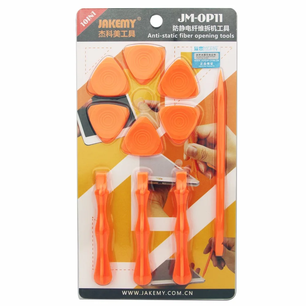 JAKEMY 10 in 1 Opening Tools Repair Tool Set Plastic Sheet Opener Mobile Phone Tablet PC Smart Cell Phone