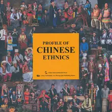 Profil du livre en papier ethnique chinois