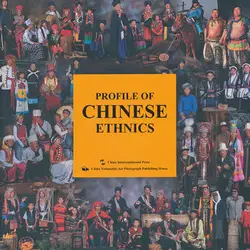 Perfil de livro de papel de etnicas chinesas