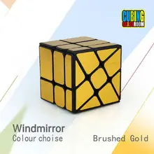 Новейший Moyu MofangjiaoShi ветряная мельница зеркальный Куб серебро золото куб обучающий Cubo Magico скоростная форма для льда мод головоломка игрушка подарок игрушка