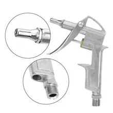 Воздушный пистолет-распылитель компрессора пылесдуватель пневматическое ружьё удаление пыли чистящие аксессуары поршень компрессор воздуха спрей Pait