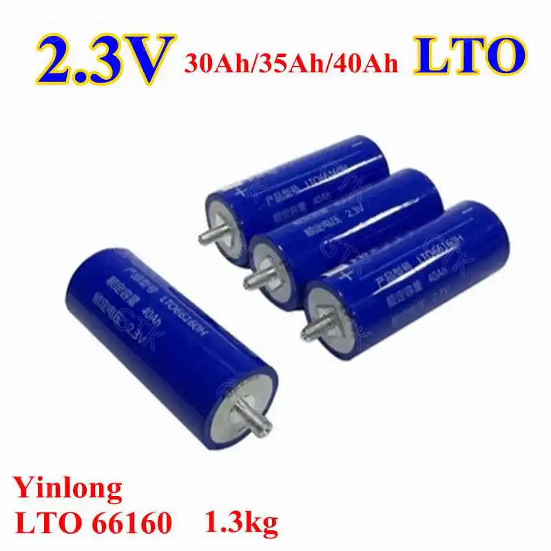 30 шт 20000 циклов 66160 LTO 2 3 v 4 30ah 35ah 40ah литиевых titanium оксидная батарея для 36 24 12