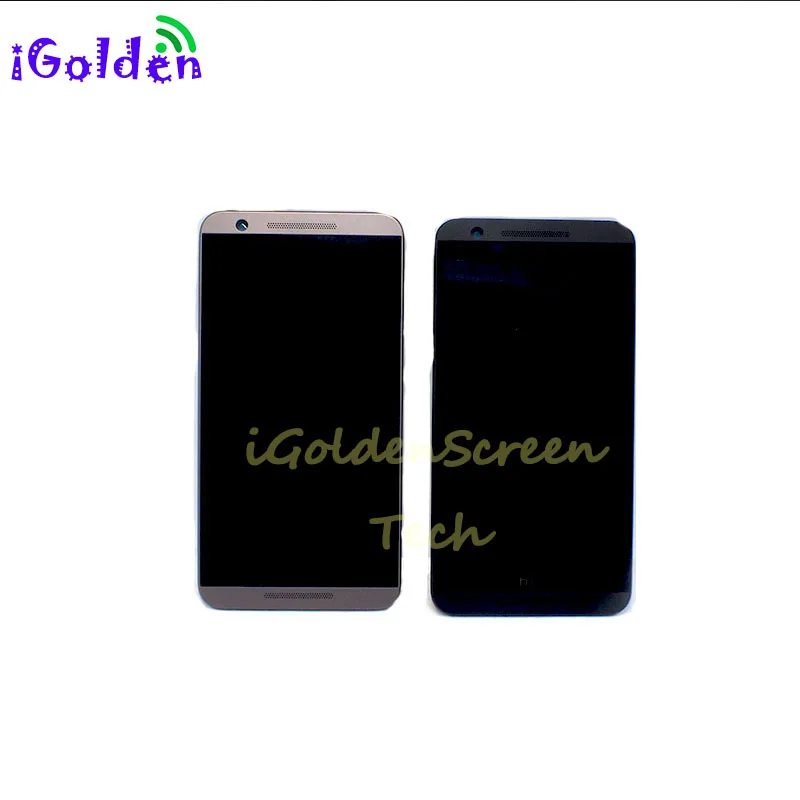 E9S LCD+ frame-1