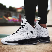 Мужские кроссовки высокого качества для взрослых мальчиков, черно-белые баскетбольные ботинки, Баскетбольная обувь для помещений# BS2008R