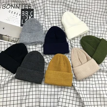 Skullise, женские новые одноцветные универсальные повседневные кавайные шапочки, женские милые Разноцветные Милые женские модные корейские стильные Харадзюку шикарные