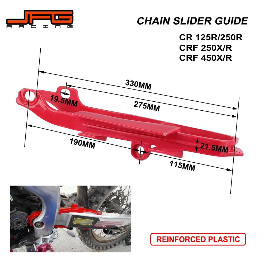 Красный слайдер цепи руководство маятник для HONDA CR125R CR250R 00 07 CRF250R 04 09 CRF250X 13 CRF450R 02 08