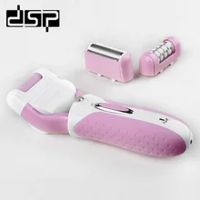 DSP 3in1 Перезаряжаемые эпилятор для женщин эпилятор для Для женщин бикини на одну ногу в области подмышек электрический прибор для удаления мозолей