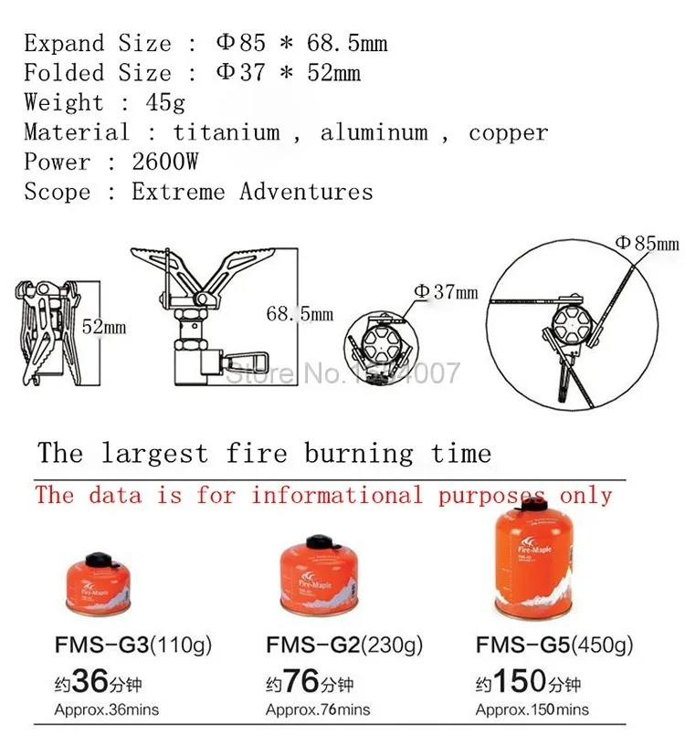 Новая походная плита титановая газовая мини-плита портативный инструмент для приготовления кемпинга печь кухонная посуда огненный клен FMS-300T 45 г 2600 Вт