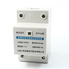 AC 220 V 5A 2 полюса двигателя защита от перегрузки контроллер w индикатор