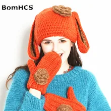 BomHCS большая шапка с кроличьими ушками и перчатки ручной работы зимняя теплая Толстая вязаная головной убор Рождественский подарок