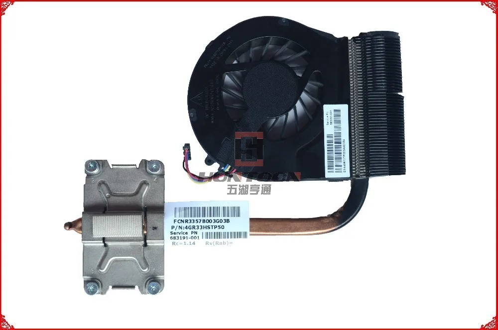 

Genuine Original CPU fan for HP Pavilion G4-2000 G6-2000 G7 G7-2000 CPU Cooling Fan cooler 683191-001 683193-001 Heatsink