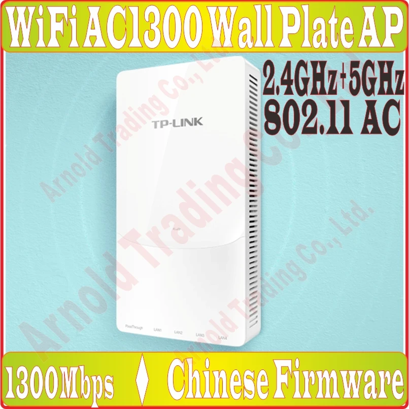 

Tplink 2.4GHz+5GHz 1300Mbps in Wall AP for WiFi project Indoor AP 802.11AC WiFi Access Point PoE Power Supply, 1000M RJ45 Port*7