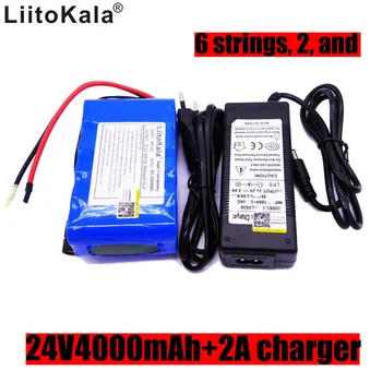 

HK LiitoKala Dii-24V4000 25.2V 4000mAh 18650 Battery pack 24V 4Ah Rechargeable Battery Mini Portable Charger For LED/Lamp/Camera