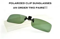Кларавида две пары! Темно GEEN поляризованные солнцезащитные очки высокой четкости клип для близорукости очки для чтения