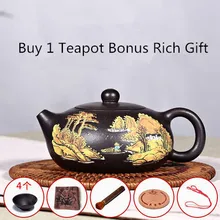 200 мл фиолетовая глина yixing чайник знаменитый чистый ручной работы чайник Xi shi цвет окрашенный чайный горшок послеобеденный чай посуда