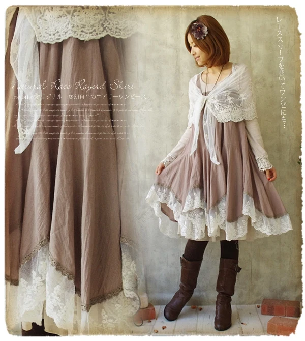 Harajuku Mori Girl плиссированная Асимметричная Женская юбка хлопковая Лоскутная кружевная Вышивка Повседневная Женская Kawaii юбка принцессы A180