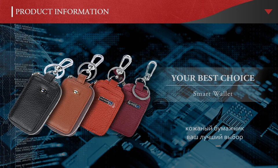 smart-wallet_04