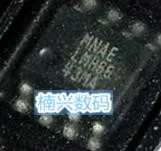 

20Pcs LMH6643MAX LMH6643 LMH6643MA SOP8 new