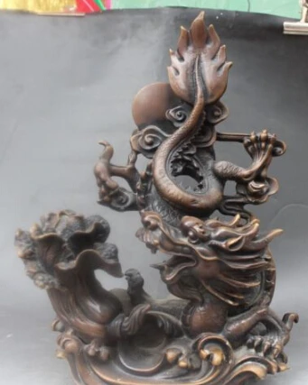 

JP S0120 15" Chinese Fengshui Bronze Zodiac Year Animal Dragon Cabbage Baicai Statue B0403