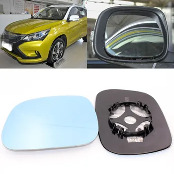 

For BYD Fuller 2003-2020 1.1T Crosstour Cabriolet Car Side View Door 2Pcs Wide-angle Rearview Mirror Blue Glass With Base Heated
