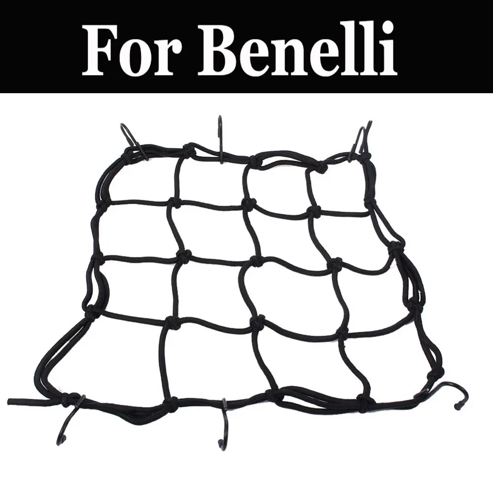 

Universal Bungee Motorcycle Bicycle Cargo Net Helmet Rope Luggage Storage Bag For Benelli Tornado 1130 Tre Moto Guzzi 250ts
