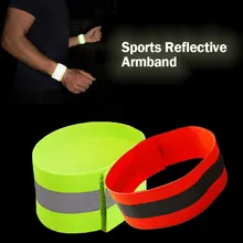 Новинка, эластичные отражающие нарукавники Предупреждение ющие, светящиеся нарукавники для бега и ночного велоспорта, спортивный ремень безопасности, поддержка лодыжки на запястье