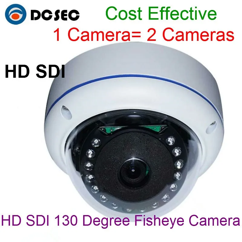 DC-SDI130DVIR